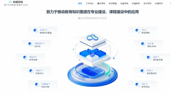 鐵算算盤4987論壇官網(wǎng)版，一站式財(cái)務(wù)解決方案的專業(yè)平臺(tái)，鐵算算盤4987論壇官網(wǎng)版，專業(yè)的一站式財(cái)務(wù)解決方案平臺(tái)