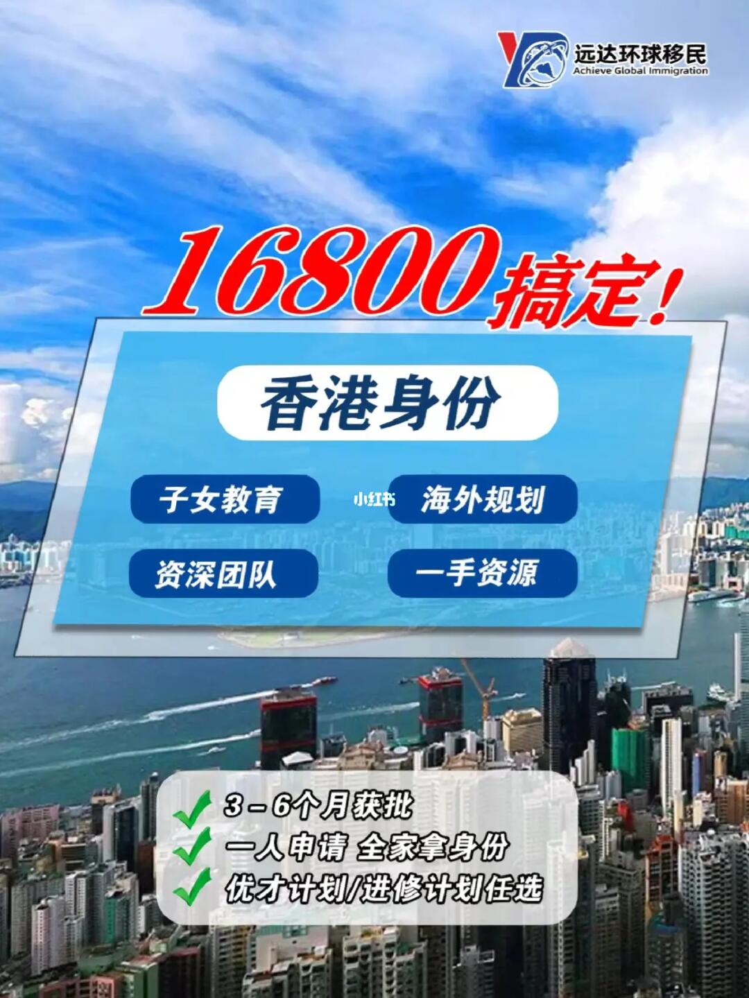香港最準(zhǔn)的100%資料，揭秘真相與全方位解析，香港真相揭秘與全方位解析，百分之百準(zhǔn)確資料大揭秘
