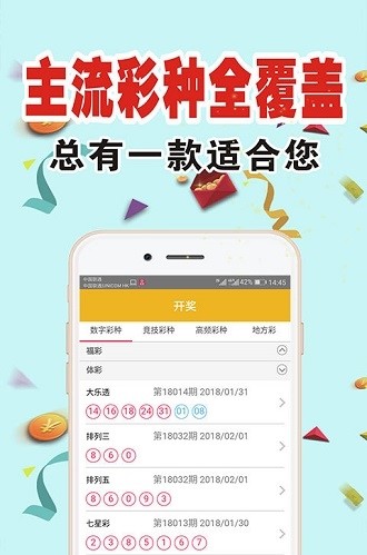 探索最新精準跑狗圖，7777788888版亮點解析，最新精準跑狗圖解析，7777788888版亮點探索