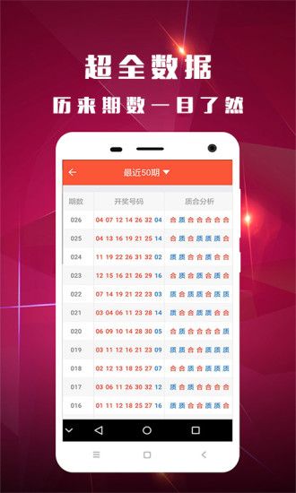 揭秘4887鐵算開獎結果，一部引人入勝的小說，揭秘鐵算開獎結果，引人入勝的小說故事