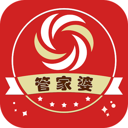 77778888精準管家婆免費——一站式財務管理解決方案，一站式財務管理解決方案，精準管家婆免費版開啟財務智能化時代