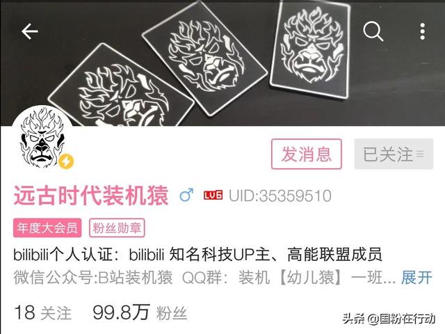 鐵算算盤4887三期必出靈蛇網——揭秘與探索，揭秘鐵算算盤三期必出靈蛇網真相