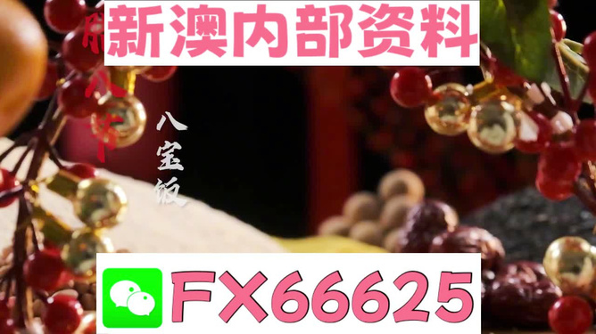 迎接新時(shí)代，2024正版資料免費(fèi)公開共享，共創(chuàng)未來！，共創(chuàng)未來，迎接新時(shí)代，2024正版資料免費(fèi)公開共享