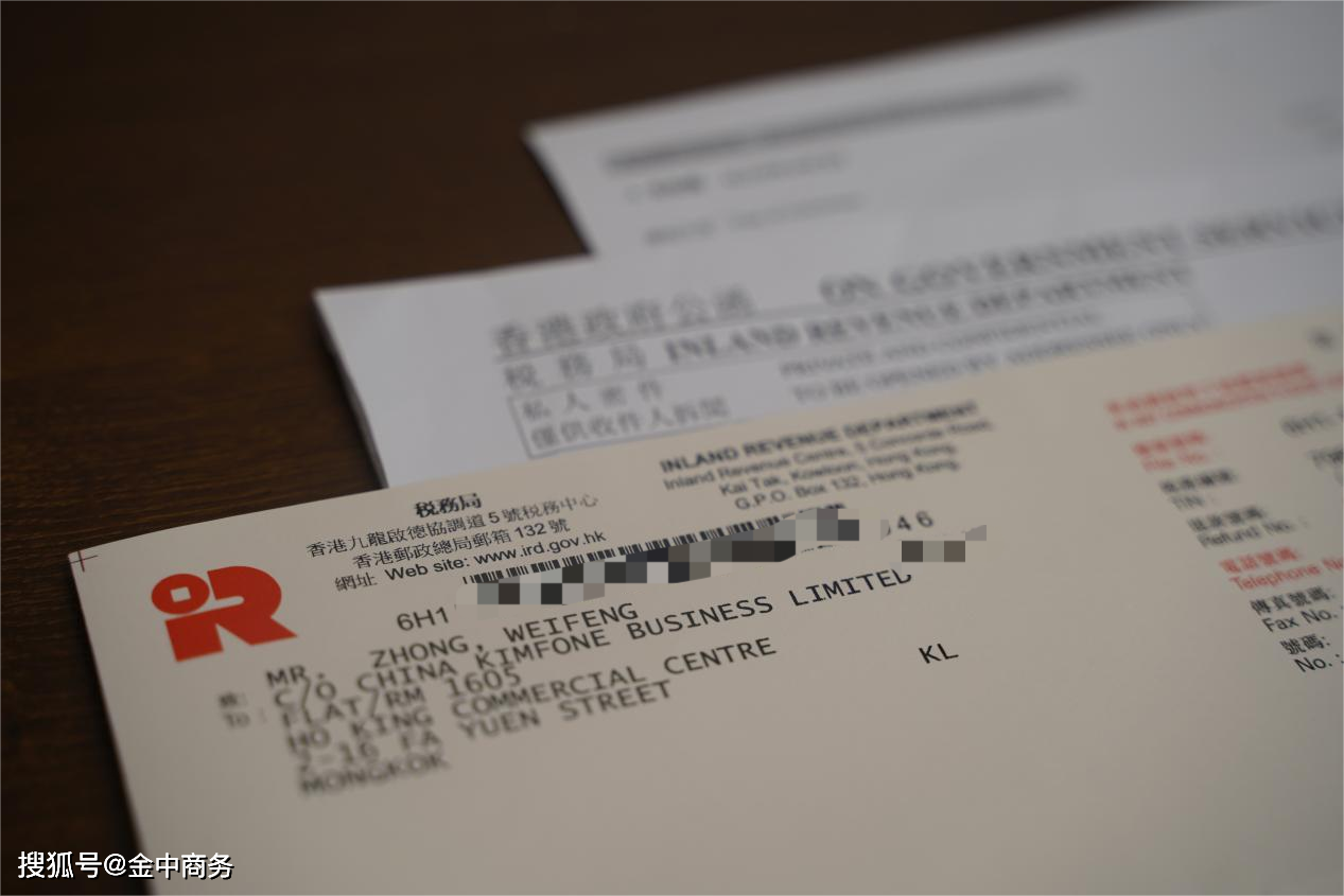 二四六香港資料期期中準(zhǔn)一，深度解析與SEO優(yōu)化策略，二四六香港資料期期中準(zhǔn)深度解析與SEO優(yōu)化策略全攻略