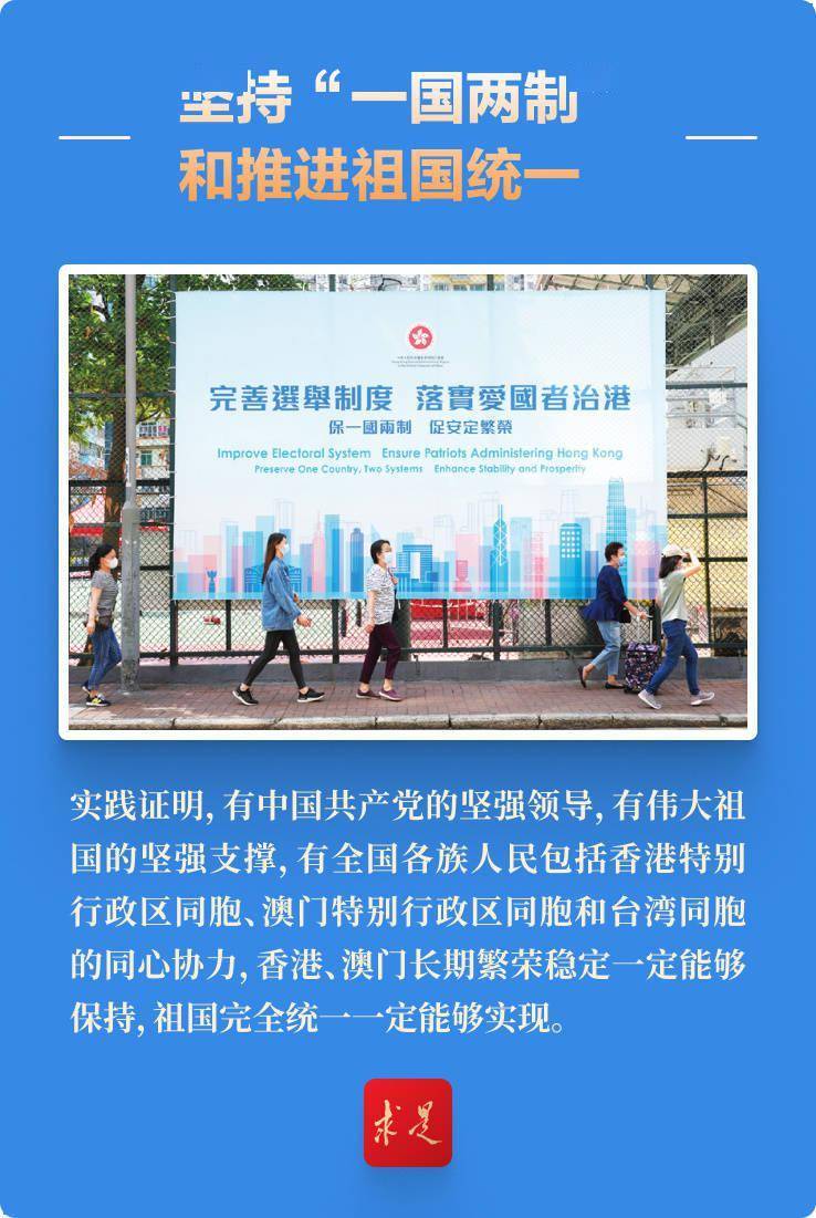 新澳門三中三碼精準(zhǔn)100，揭秘真相與背后的秘密，揭秘新澳門三中三碼真相與背后秘密