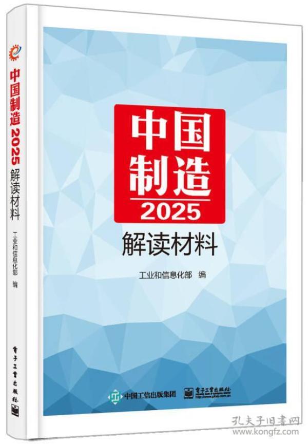 全新正版2025新奧管家婆，全面升級(jí)的企業(yè)管理利器，全新正版2025新奧管家婆，企業(yè)管理全面升級(jí)利器