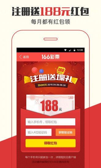 探索神秘的數(shù)字組合，77777888管家婆四肖預(yù)測秘籍，揭秘?cái)?shù)字組合奧秘，管家婆四肖預(yù)測秘籍之77777與888的神秘探索