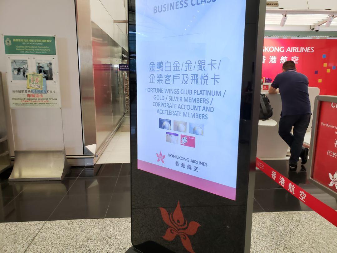 香港開獎(jiǎng)記錄查詢結(jié)果
