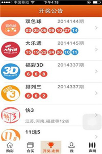 澳門三肖三碼精準(zhǔn)100%最新版