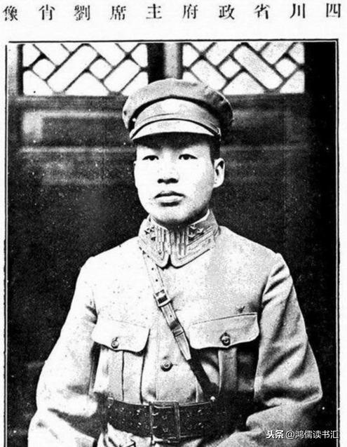 二三開最準一肖