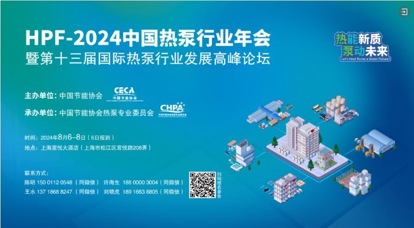 2025新澳最新版精準中特