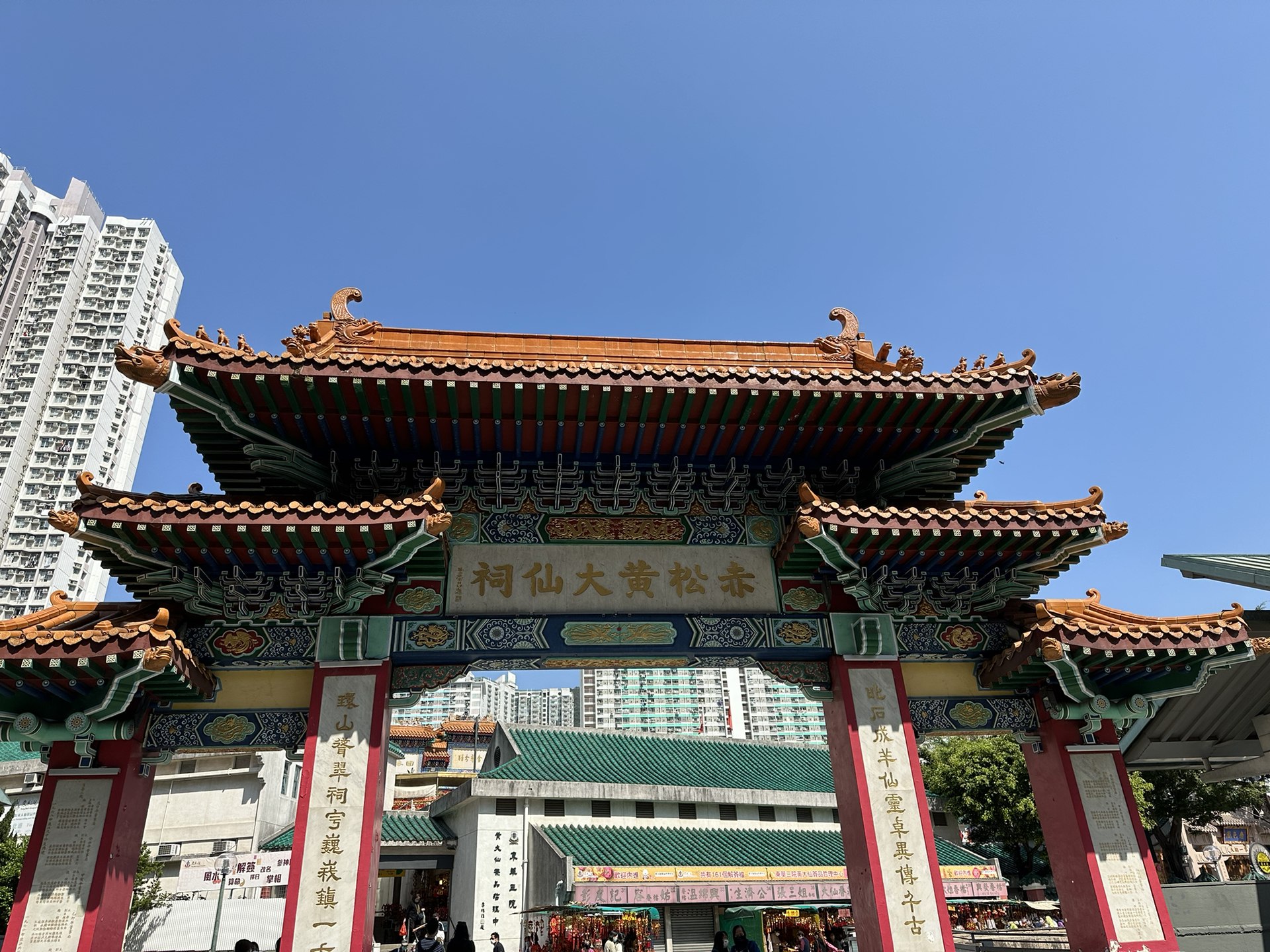 澳門黃大仙三期必出生肖