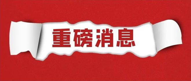 澳門今晚必出三個生肖，探尋生肖運(yùn)勢與預(yù)測的秘密，澳門今晚預(yù)測三大生肖，揭秘生肖運(yùn)勢與預(yù)測之謎