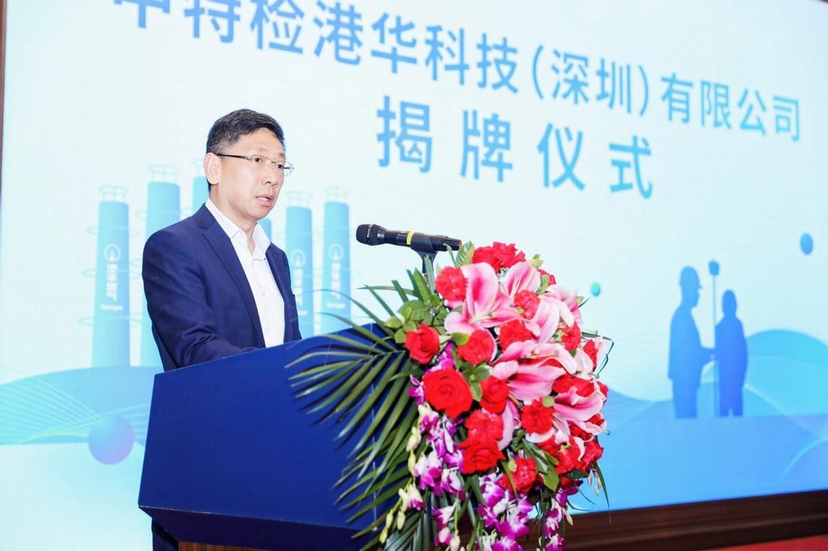 香港最準(zhǔn)一肖中特鳳凰資料，揭秘彩票秘密，探尋生肖奧秘，揭秘彩票生肖奧秘，香港最準(zhǔn)一肖中特鳳凰資料探索彩票秘密