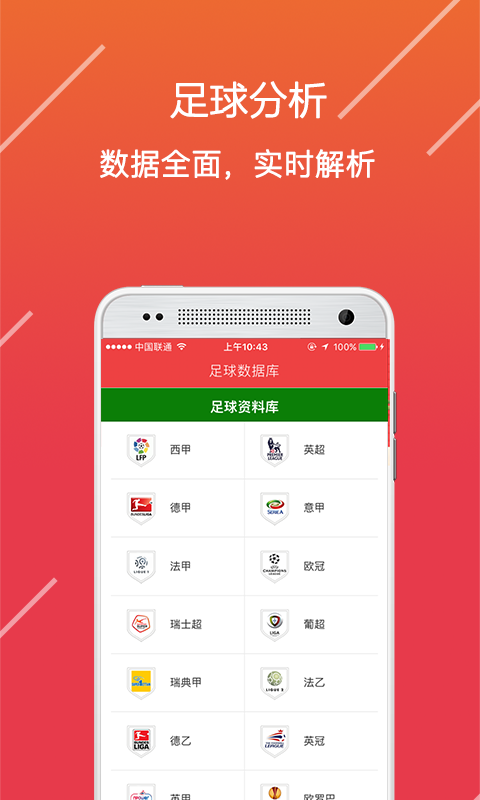 澳門(mén)精準(zhǔn)免費(fèi)資料大全，探索澳門(mén)文化的寶藏，澳門(mén)文化寶藏，精準(zhǔn)免費(fèi)資料大全探索之旅