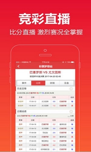 澳門118開(kāi)獎(jiǎng)結(jié)果最快，實(shí)時(shí)更新與精準(zhǔn)查詢的指南，澳門最新開(kāi)獎(jiǎng)結(jié)果，快速查詢、實(shí)時(shí)更新與精準(zhǔn)指南