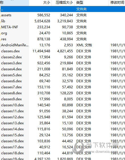 82693.cσm，澳彩七肖七碼查詢指南，澳彩七肖七碼查詢指南，82693.cσm使用指南