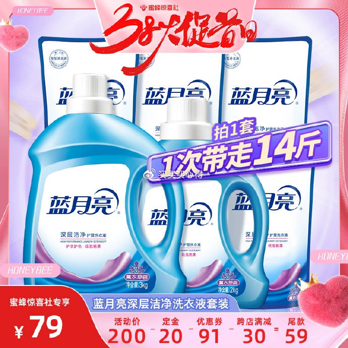 藍(lán)月亮一肖一碼精準(zhǔn)72751，揭秘與解析，藍(lán)月亮一肖一碼精準(zhǔn)揭秘與解析，72751背后的秘密