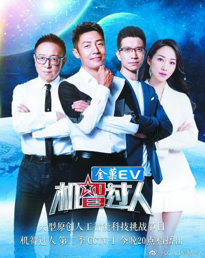 揭秘（或秘密）