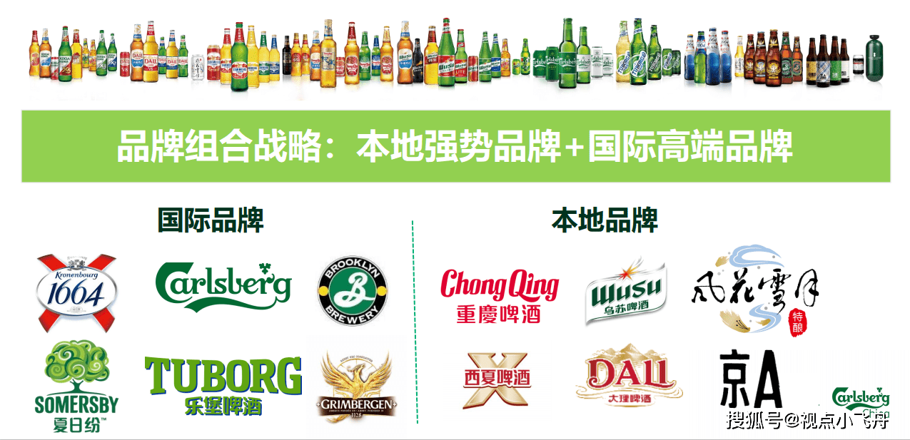 關(guān)于新澳特在2025年的最新消息，新澳特2025年最新動(dòng)態(tài)概覽