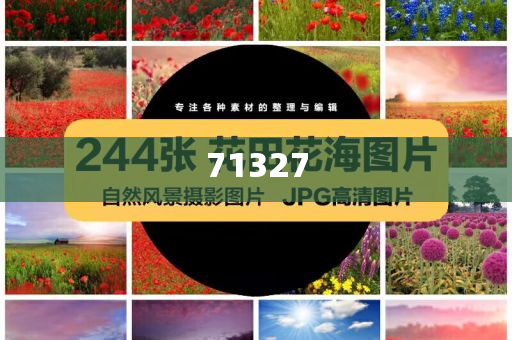777788888管家婆網(wǎng)