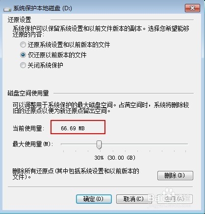 新門內(nèi)部資料免費(fèi)提供（最新更新時(shí)間），新門內(nèi)部資料免費(fèi)下載（最新更新版）