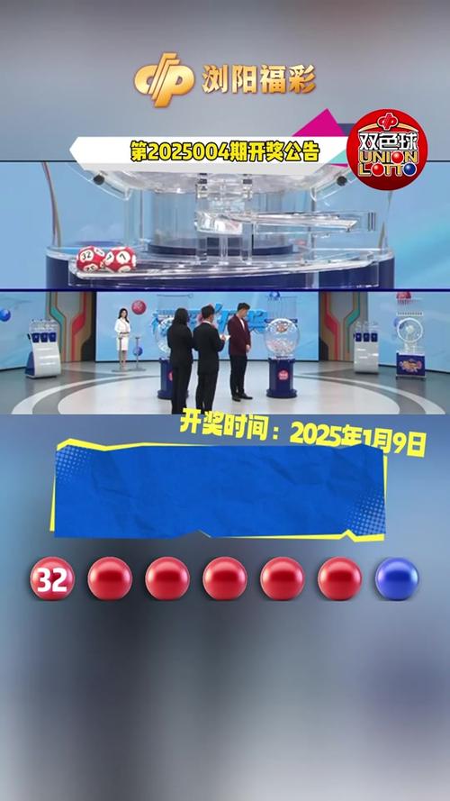 新奧集團2025年展望，天天開好彩，最新動態(tài)揭秘，新奧集團2025年展望，天天開好彩——最新動態(tài)深度解析