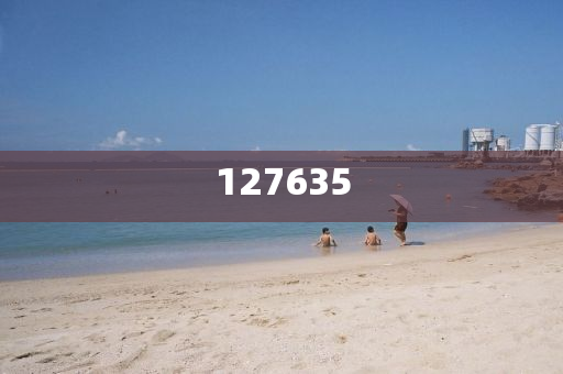揭秘7777788888精準(zhǔn)新傳真，真相與優(yōu)勢一網(wǎng)打盡，揭秘精準(zhǔn)新傳真，77777與88888的真相與優(yōu)勢全解析
