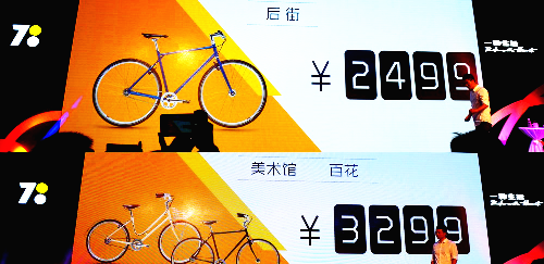 揭秘7777788888背后的精準(zhǔn)玄機(jī)，探索數(shù)字背后的秘密與策略，揭秘?cái)?shù)字組合背后的玄機(jī)，探索數(shù)字77777與88888的秘密與策略揭秘