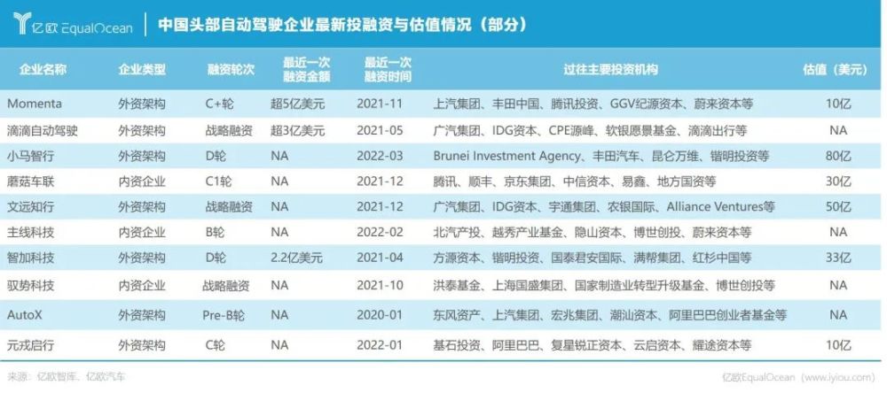 探索未來，2025新澳門期期精準預測與解析，2025新澳門精準預測與解析，探索未來之路