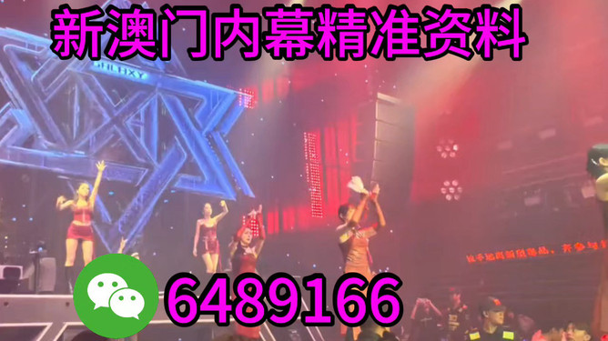 新澳2025今晚特馬生肖預(yù)測與解析——探尋幸運生肖的秘密，探尋幸運生肖的秘密，新澳2025今晚特馬生肖預(yù)測與解析