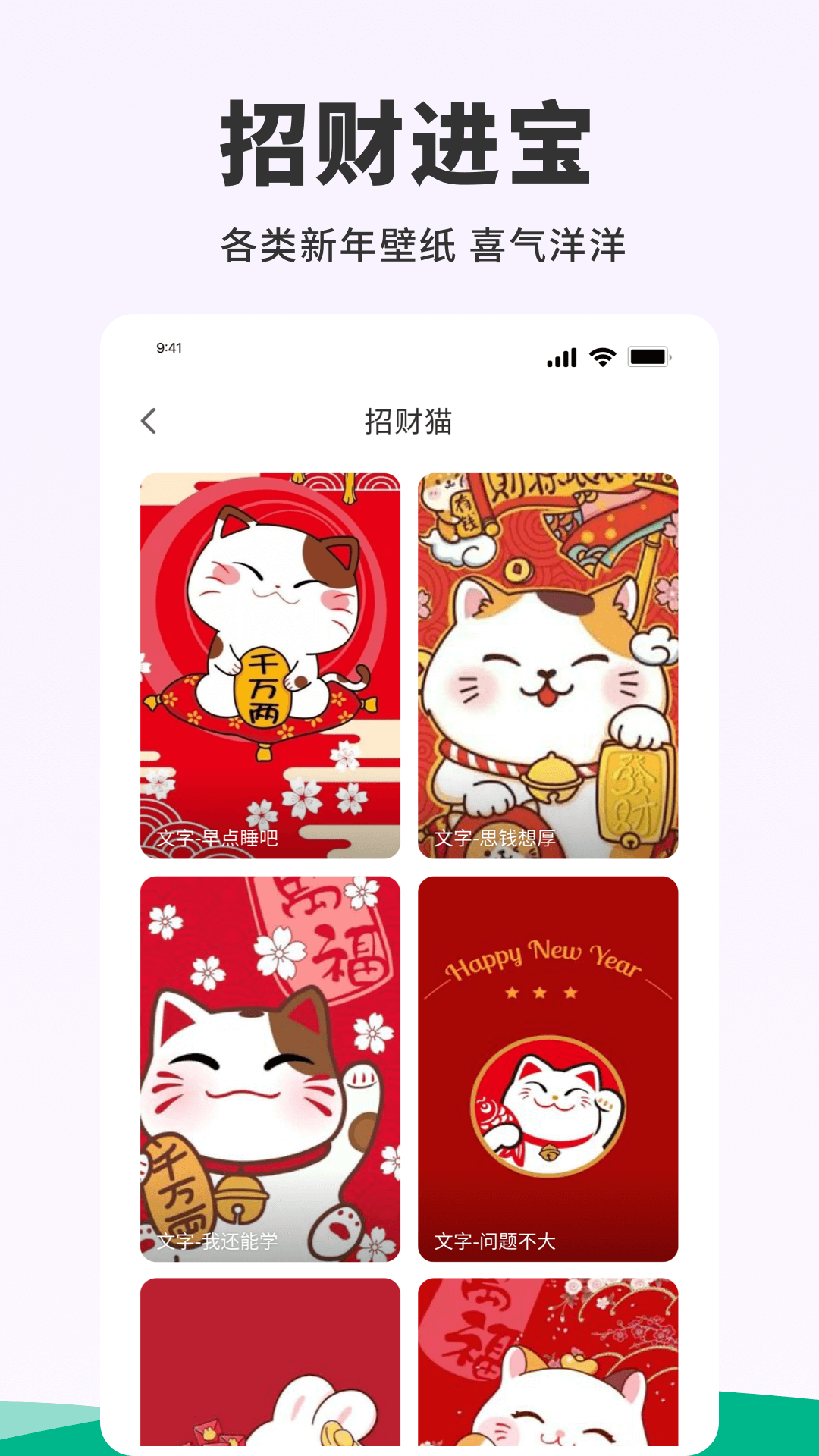 探索無盡的視覺盛宴，118圖庫大全免費資料，探索視覺盛宴，118圖庫大全免費資料全解析