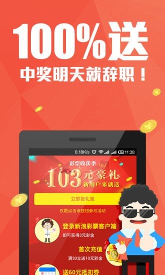 揭秘4887鐵算王中王開獎(jiǎng)結(jié)果背后的故事——一部神秘小說，揭秘鐵算王中王開獎(jiǎng)背后的神秘故事，一部引人入勝的神秘小說探索之旅