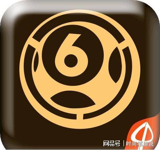 澳門(mén)六合圖庫(kù)資料大全——探索與解析，澳門(mén)六合圖庫(kù)資料大全，深度探索與解析