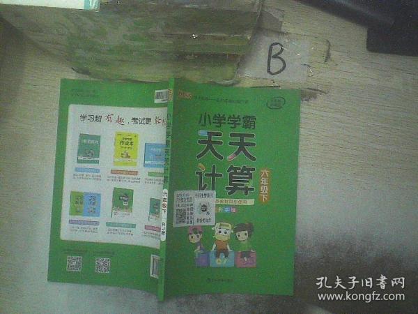 新溪門(mén)天天開(kāi)彩，展望未來(lái)的繁榮與活力，新溪門(mén)天天開(kāi)彩，繁榮活力展望無(wú)止境