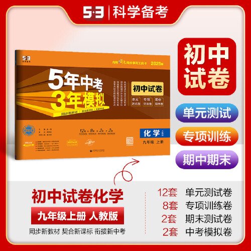 全新升級(jí)的正版新奧管家婆軟件，助力企業(yè)高效運(yùn)營(yíng)至2025年，正版新奧管家婆軟件全新升級(jí)，高效運(yùn)營(yíng)助手，助力企業(yè)至2025年