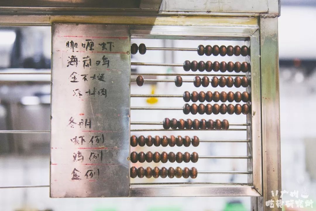 鐵算盤4887開獎結(jié)果詳解及策略分析，鐵算盤4887開獎結(jié)果解析與策略探討