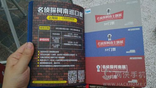 香港好彩高手解謎，揭秘數(shù)字背后的秘密與策略分析，香港好彩高手揭秘數(shù)字背后的秘密與策略解析