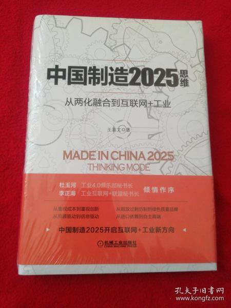 關(guān)于2025新澳精準(zhǔn)正版免費資料的全面解讀與釋義，全面解讀與釋義，2025新澳正版免費資料解析