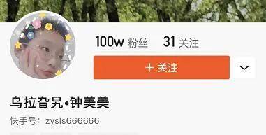 7777788888精i準(zhǔn)四肖