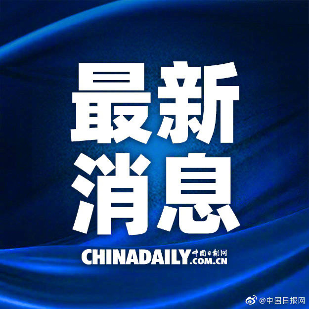近期重大新聞事件回顧與解析，近期重大新聞事件回顧與深度解析