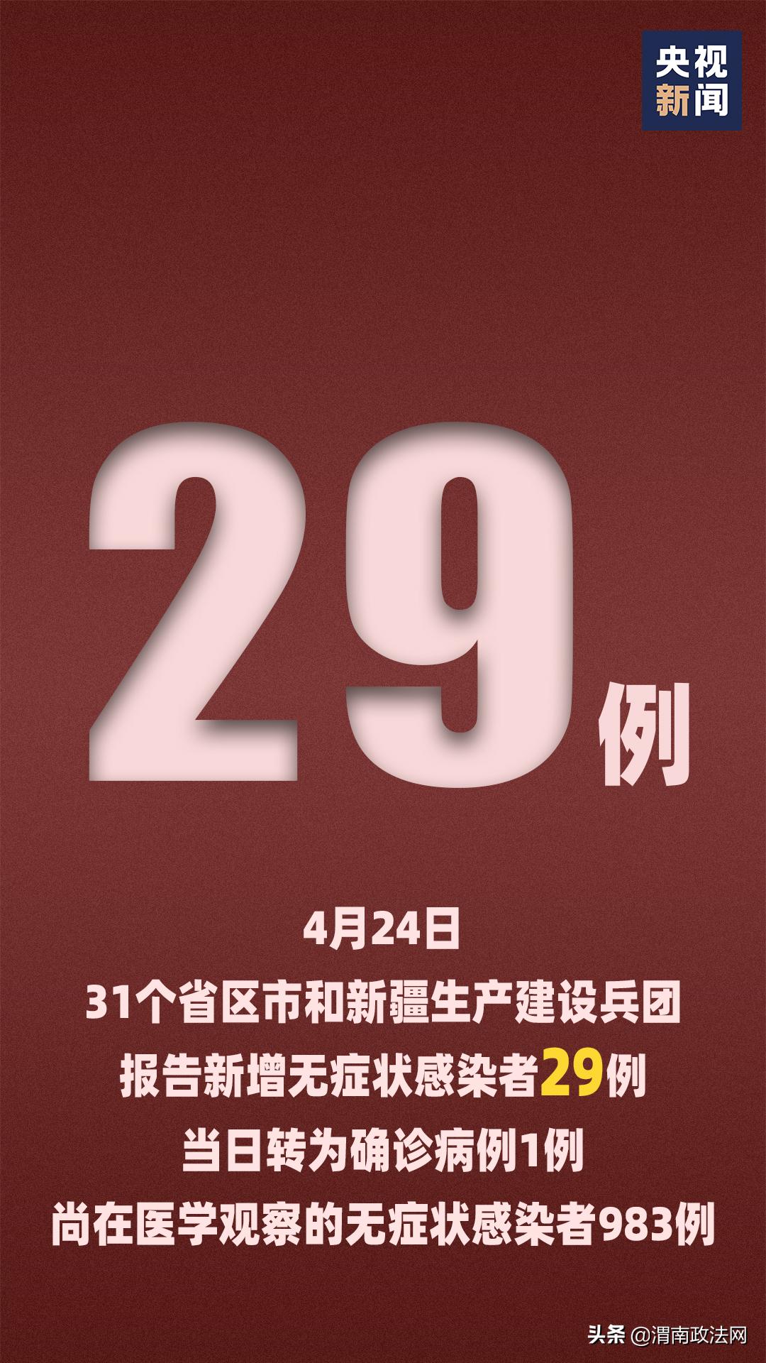 新澳門天天開好彩大全解析，探索彩票背后的秘密（第983期），第983期澳門彩票解析，探索彩票背后的秘密