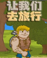 王中王三字平特一肖，深度解析與SEO優(yōu)化策略，王中王三字平特一肖，深度解析與SEO優(yōu)化策略全攻略