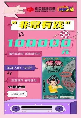 探索奧門樂彩中心，一站式娛樂新地標(biāo)，奧門樂彩中心，一站式娛樂新地標(biāo)探索