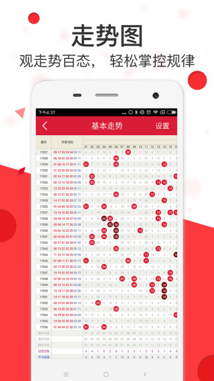 探索神秘?cái)?shù)字組合背后的馬會傳真世界——7777788888的獨(dú)特魅力，神秘?cái)?shù)字組合背后的獨(dú)特魅力，探索馬會傳真世界中的77777與8888的魅力