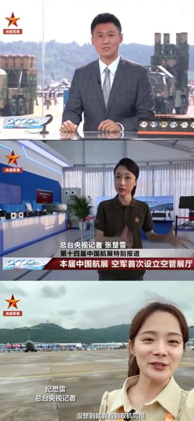 最新軍事新聞事件今天報(bào)道，全球軍事動(dòng)態(tài)深度解析，全球軍事動(dòng)態(tài)深度解析，最新軍事新聞事件報(bào)道