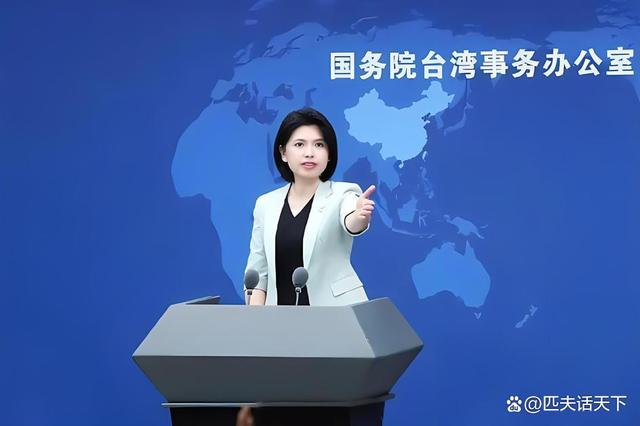 臺海新聞今天最新消息，全方位解讀時事熱點(diǎn)，深度剖析地區(qū)動態(tài)，臺海新聞時事熱點(diǎn)深度解讀，今日最新消息與地區(qū)動態(tài)分析