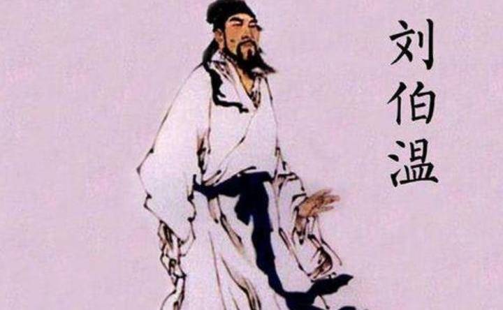 劉伯溫代表一肖還是二肖？——?dú)v史與文化的深度解讀，劉伯溫代表生肖之謎，歷史與文化的深度解讀