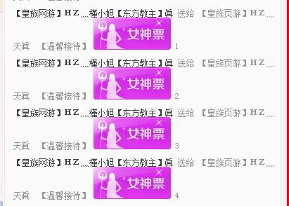 新奧天天免費(fèi)資料單雙，探索與優(yōu)化SEO策略，探索與優(yōu)化SEO策略，新奧天天免費(fèi)資料單雙標(biāo)題