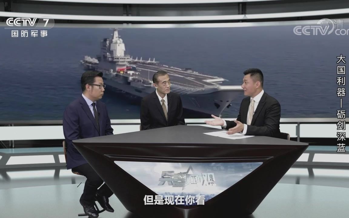 軍情觀察室最新一期完整版2023年深度解析，軍情觀察室深度解析，最新一期聚焦全球軍事動態(tài)與趨勢（2023年完整版）